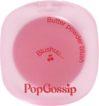 Румяна для лица с сатиновым финишем - Pop Gossip Blushuu Silky Powder Blush B01 - Sugar Blush (1334595-1226997508-2)