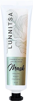 Маска для лица с пребиотиком, ниацинамидом и брокколи - Lunnitsa 100ml (1339720-864012487-2)