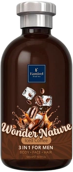 Гель для душа для мужчин 3 в 1 - Famirel Iced Coffee Wonder Nature 500ml (1323023-1321692607-2)