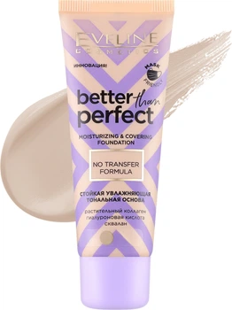 Увлажняющая тональная основа - Eveline Cosmetics Better Than Perfect Foundation 0.5 - Light Biscuit (981268-2077063472-2)