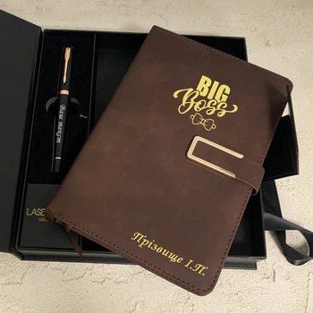 Блокнот для начальника "Big Boss" и именная ручка с гравировкой (шоколадный)