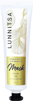 Липидная маска для лица с керамидами и шелком - Lunnitsa 100ml (1339721-1950894557-2)