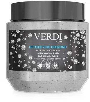 Детокс-скраб для обличчя та тіла - Verdi Diamond Detoxifying Face And Body Scrub