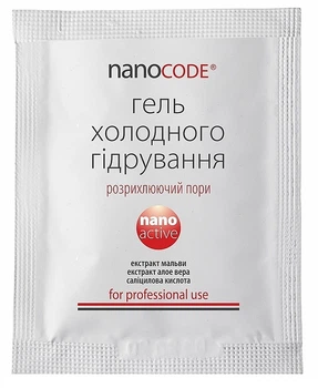Гель для лица холодного гидрирования (пробник) - NanoCode NanoActive Gel 3ml (1350213-976108490-2)