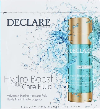 Зволожуючий флюїд з активним концентратом - Declare Hydro Balance Hydro Boost Duo Care Fluid (пробник) 2x1.5ml (222071-5850127)
