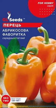Семена Перца сладкого Абрикосовая Фаворитка GL Seeds среднеспелый 0.25г