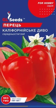 Семена перца сладкого Калифорнийское чудо GL SEEDS среднеспелый 0,25г