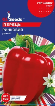 Семена Перца сладкого Рыночный GL Seeds ранний 0.25г