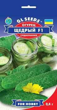 Семена Огурца GL Seeds Щедрый F1 Среднеранний 0.5г