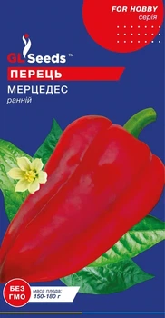 Семена перца сладкого Мерцедес GL SEEDS ранний 0,25г