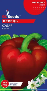 Семена Перца сладкого Сударь GL Seeds раннеспелый 0.25г