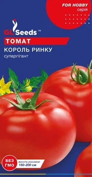 Семена Томата Король рынка GL Seeds 0,1г