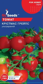 Семена Томата Кристмас грейпс GL Seeds 0.15г