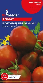 Семена Томата Шоколадный зайчик GL Seeds 0.1г