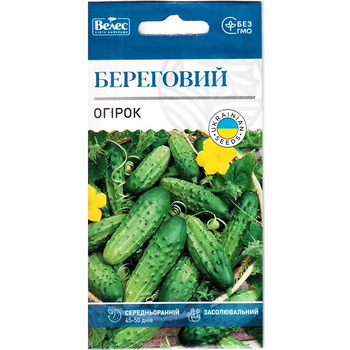 Семена Огурца Велес Береговой Ранний 1г