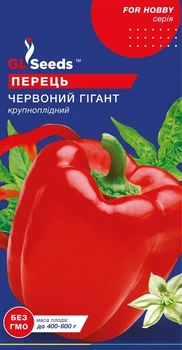 Семена перца сладкого Красный гигант GL SEEDS среднеспелый 0.25г