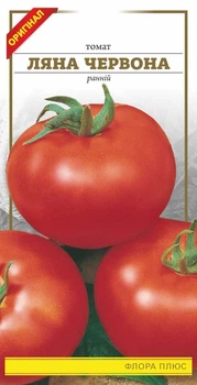 Семена Томата Ляна красная GL Seeds 0.25г