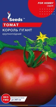 Семена Томата Король-гигант F1 GL Seeds 0.1г