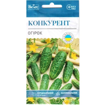Семена Огурца Велес Конкурент Ранний 1г