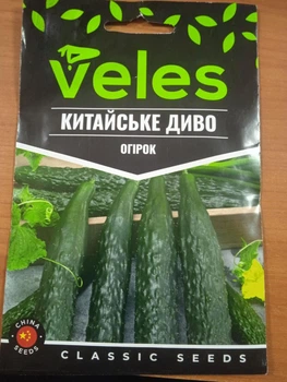 Семена Огурца Велес Китайское чудо Поздний 0,5г