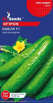 Насіння Огiрка GL Seeds Ємеля F1 Швидкостиглий 10 нас