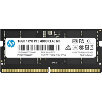 Оперативная память DDR5 SDRAM HP - купить в Киеве: цена, отзывы