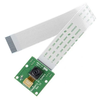 Камера для Raspberry Pi, 5 Мп, 2592x1944, CSI, 15 см, 2.5x2x0.9 см