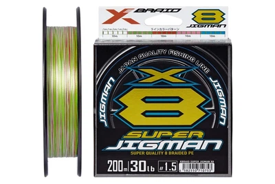 Шнур YGK X-Braid Super Jigman X8 200м #0.8/0.148мм 16lb/7.2кг (3200419002)