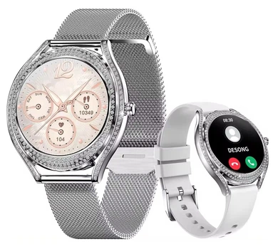 Смарт годинник Smart Vision Value Жіночі 2 ремінці Silver