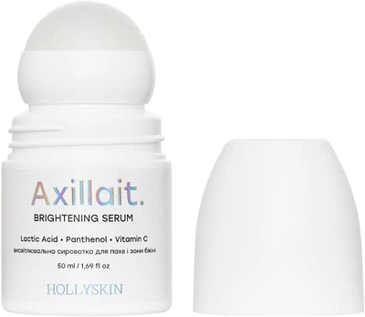 Висвітлювальна сироватка HOLLYSKIN для пахв та зони бікіні Axillait 50 мл (4823109704305)