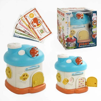 Сейф игрушечный11002 D подсветка, мелодия, звуки, пин-код, отпечаток пальца