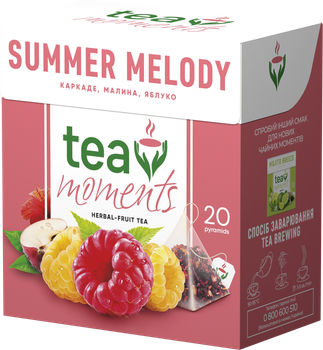 Чай зі смаком малини Summer Melody Tea Moments 20 пірамідок (4823118600377)