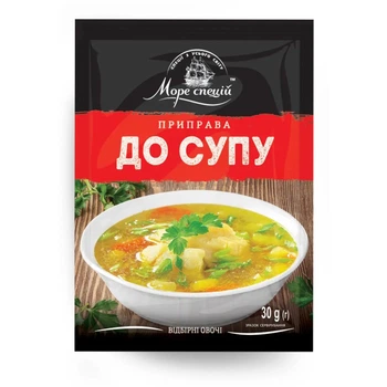 Приправа До супу Море Спецій 30 г (4820177391048)