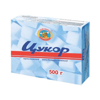Цукор у кубиках швидкорозчинний Щедра торбинка 500 г (4820094531190)