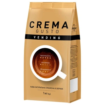 Кава в зернах Vending Crema Gusto Ambassador 1 кг (8720254649214)