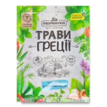 Приправа Трави Греції з часником та лимонною травою 10 г Приправка (4820195511282)