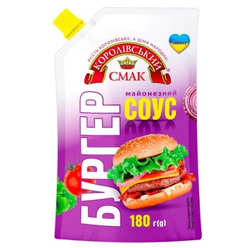 Соус Бургер Королівський смак 180 г (4820241521937)