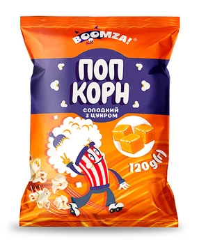 Попкорн пакет солодкий з цукром Boomza 120 г (4820196731962)