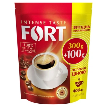 Кава натуральна розчинна в гранулах пакет Fort 400 г (8719325224337)