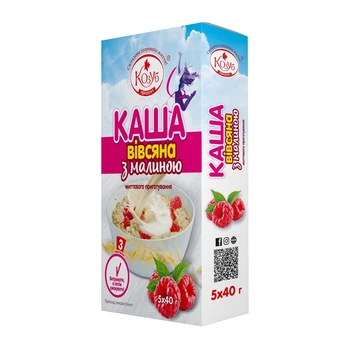 Каша овсяная с малиной 40 г в коробке 5 шт Козуб продукт (4820094539271)