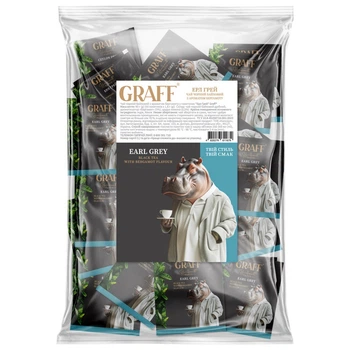 Чай чорний байховий з ароматом бергамоту в пакетиках (саше) 50 шт Earl Grey Graff (4820279611679)