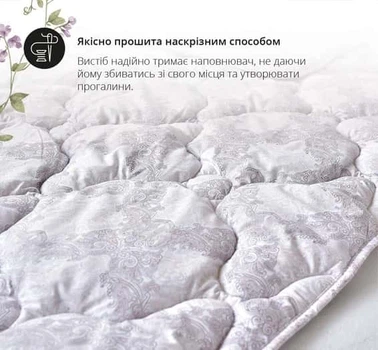 Одеяло Ideia 175х210 AFRODITA зимнее 8-33730*001