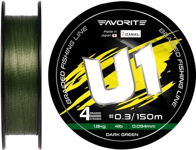 Шнур Favorite U1 PE 4x 150 м #0.3/0.094 мм 4lb/1.8 кг Dark green (16931160)