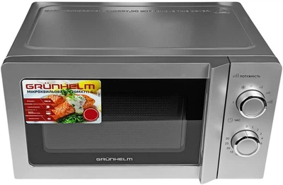 Мікрохвильова піч Grunhelm 20MX711-G ($OJ778027) - Уцінка