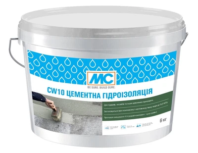 Полимерцементная гидроизоляция CW 10 MC-Bauchemie 6 кг
