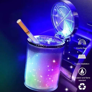 Пепельница автомобильная С крышкой и LED RGB подсветкой С защитой от огня и ароматизацией воздуха