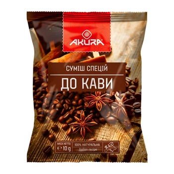 Суміш прянощів До кави ТМ Akura 10 г