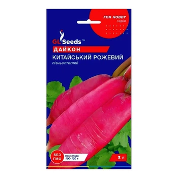 Семена GL SEEDS Дайкон Китайський рожевий 3 г (4823096904436)
