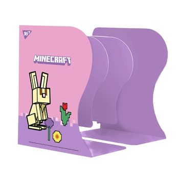 Підставка для книг YES Minecraft.Spring 19x10x15 см Бузковий (470530)