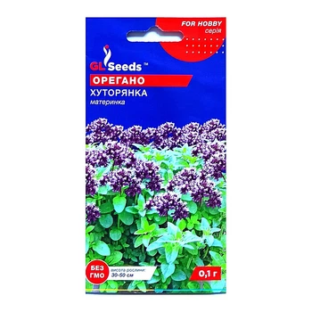 Насіння GL SEEDS Орегано Хуторянка 0.1 г (48230969039340)